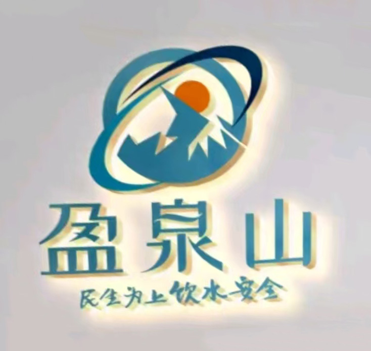 底部LOGO